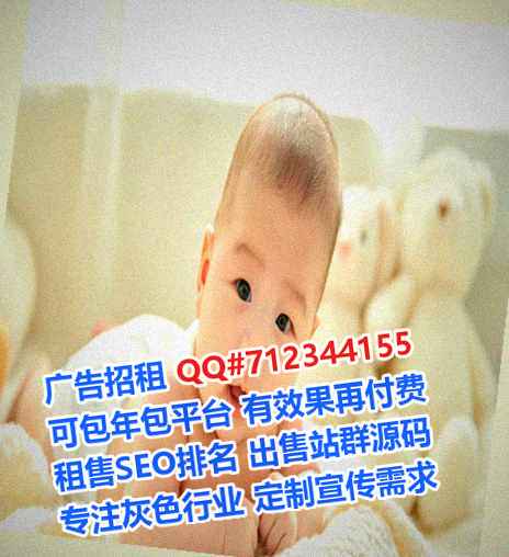 博望借腹生子广告工作室